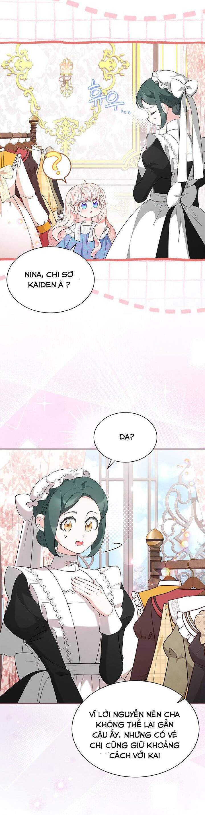 Từ Chối Sủng Ái Thì Sao Lại Bị Ám Ảnh Chapter 51 - Trang 3