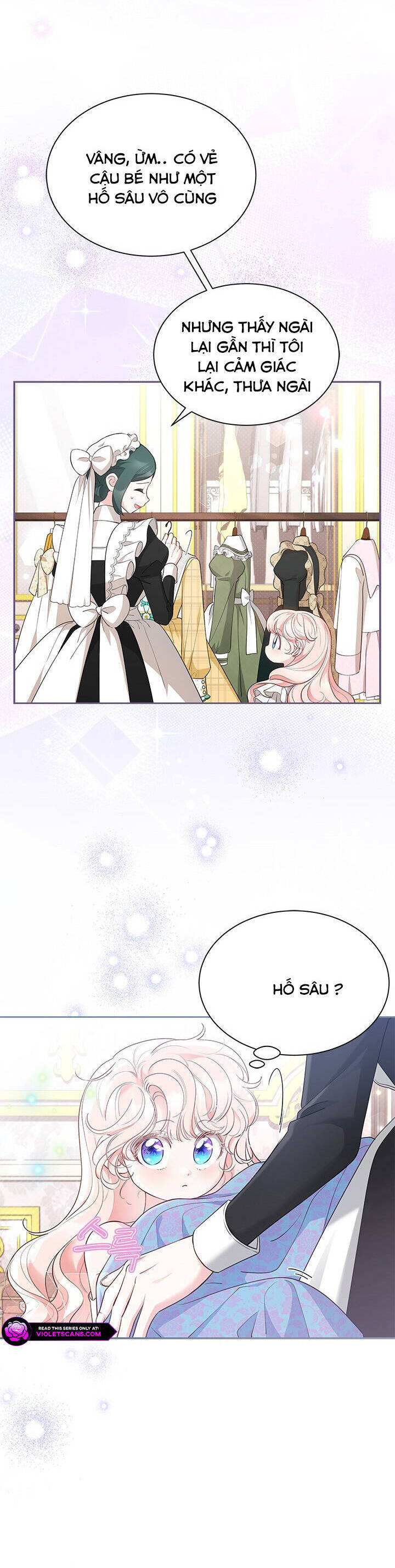 Từ Chối Sủng Ái Thì Sao Lại Bị Ám Ảnh Chapter 51 - Trang 3