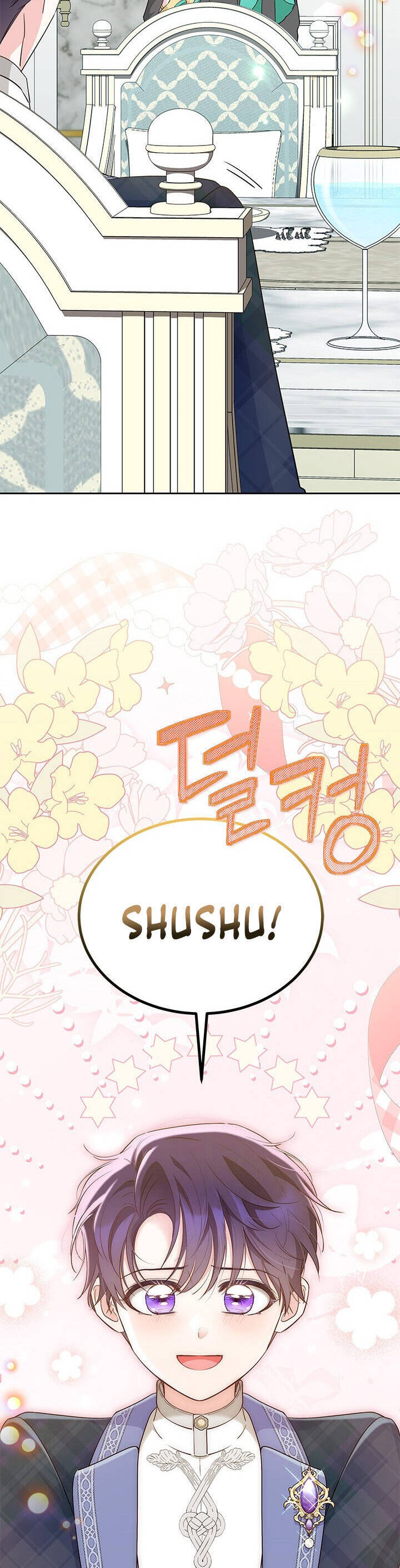 Từ Chối Sủng Ái Thì Sao Lại Bị Ám Ảnh Chapter 51 - Trang 3