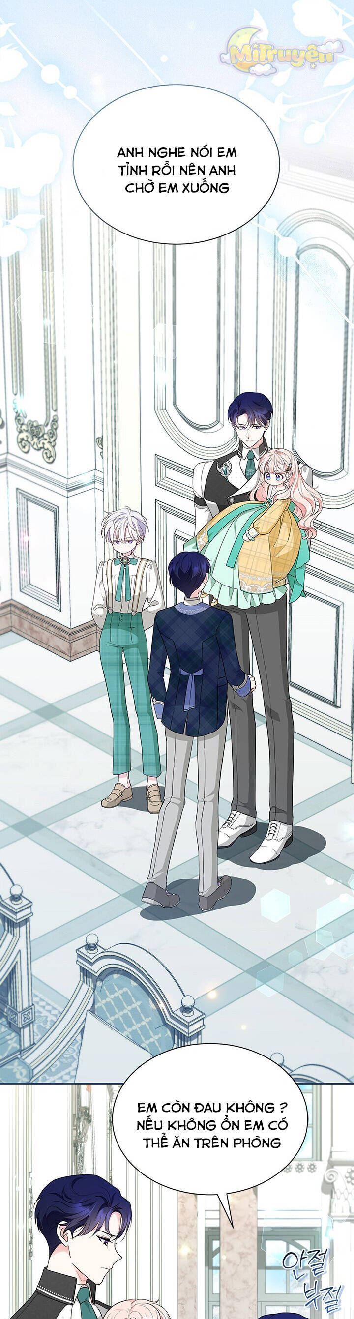 Từ Chối Sủng Ái Thì Sao Lại Bị Ám Ảnh Chapter 51 - Trang 3