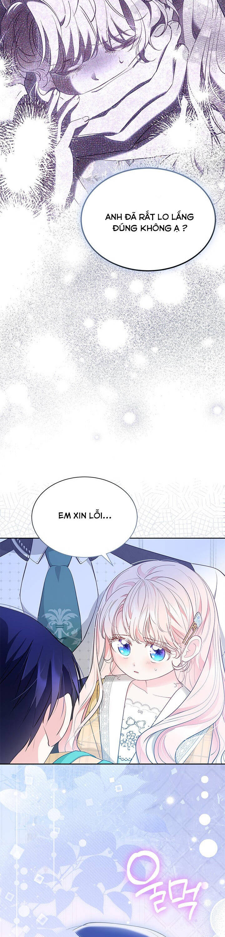 Từ Chối Sủng Ái Thì Sao Lại Bị Ám Ảnh Chapter 51 - Trang 3