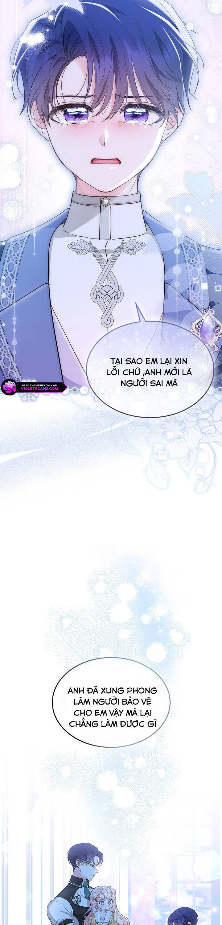 Từ Chối Sủng Ái Thì Sao Lại Bị Ám Ảnh Chapter 51 - Trang 3