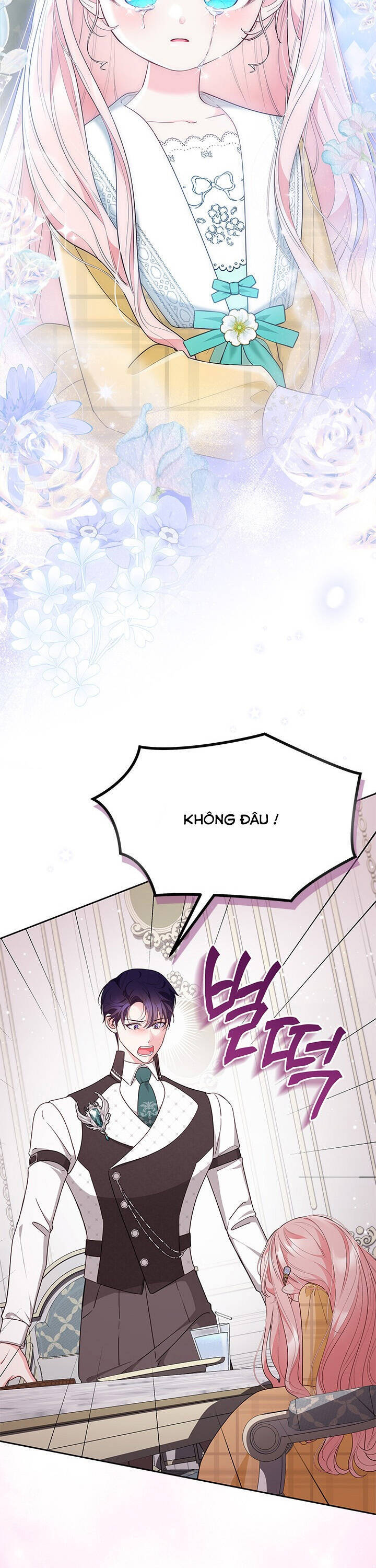 Từ Chối Sủng Ái Thì Sao Lại Bị Ám Ảnh Chapter 51 - Trang 3