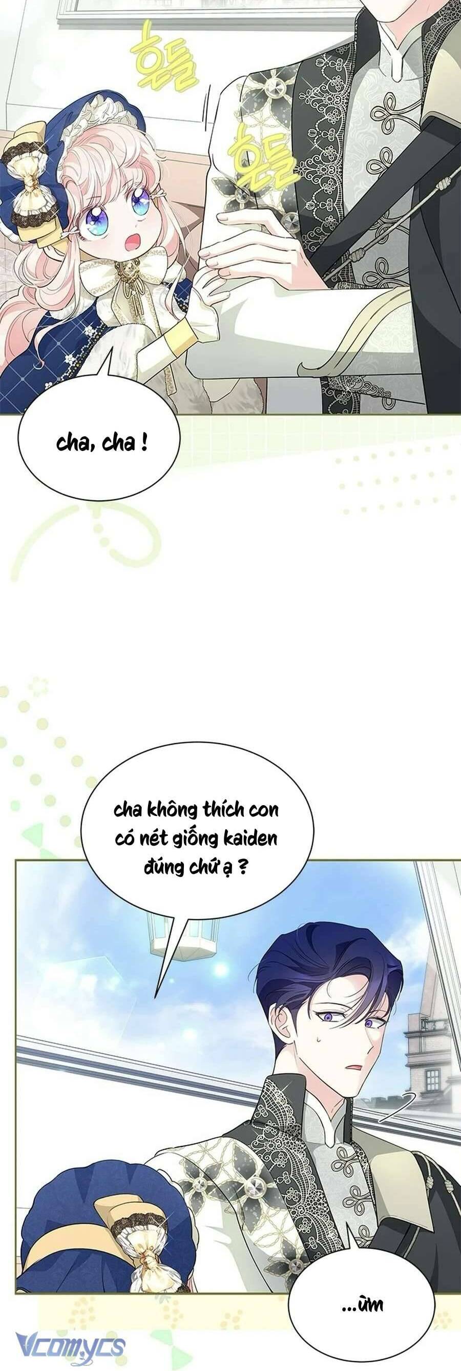 Từ Chối Sủng Ái Thì Sao Lại Bị Ám Ảnh Chapter 52 - Trang 3