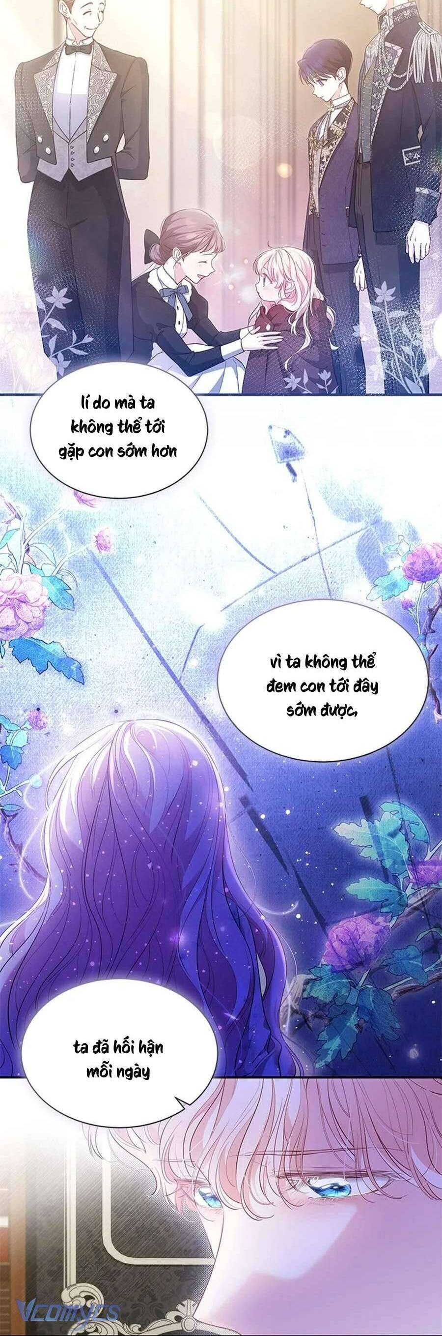 Từ Chối Sủng Ái Thì Sao Lại Bị Ám Ảnh Chapter 52 - Trang 3