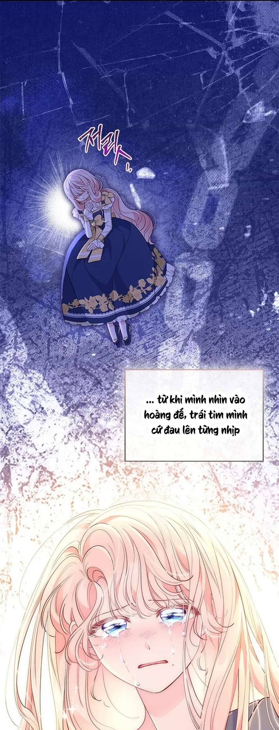 Từ Chối Sủng Ái Thì Sao Lại Bị Ám Ảnh Chapter 52 - Trang 3