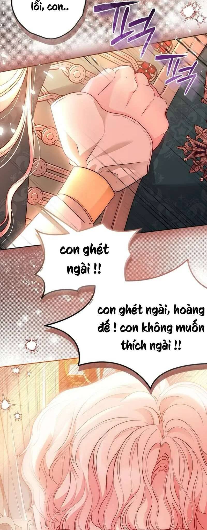 Từ Chối Sủng Ái Thì Sao Lại Bị Ám Ảnh Chapter 53 - Trang 3