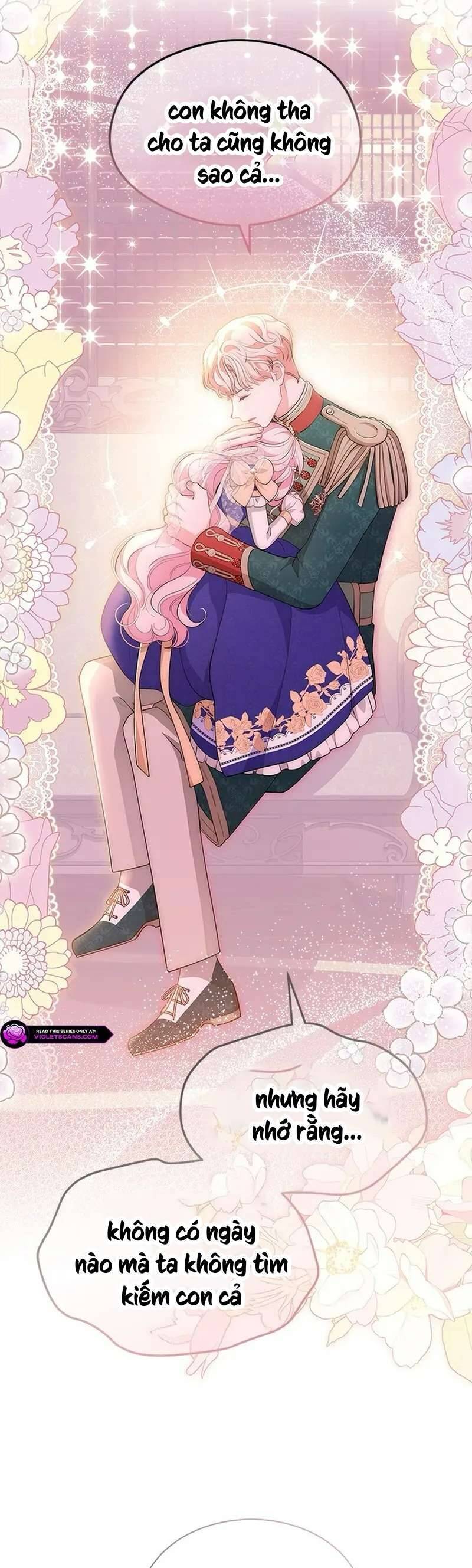 Từ Chối Sủng Ái Thì Sao Lại Bị Ám Ảnh Chapter 53 - Trang 3
