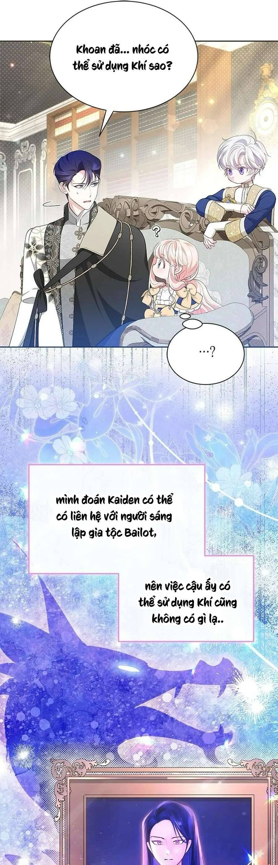 Từ Chối Sủng Ái Thì Sao Lại Bị Ám Ảnh Chapter 54 - Trang 3