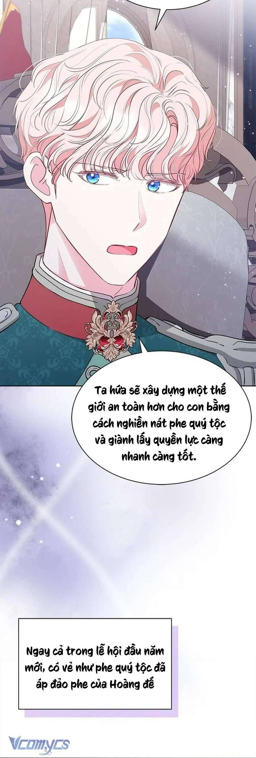 Từ Chối Sủng Ái Thì Sao Lại Bị Ám Ảnh Chapter 54 - Trang 3