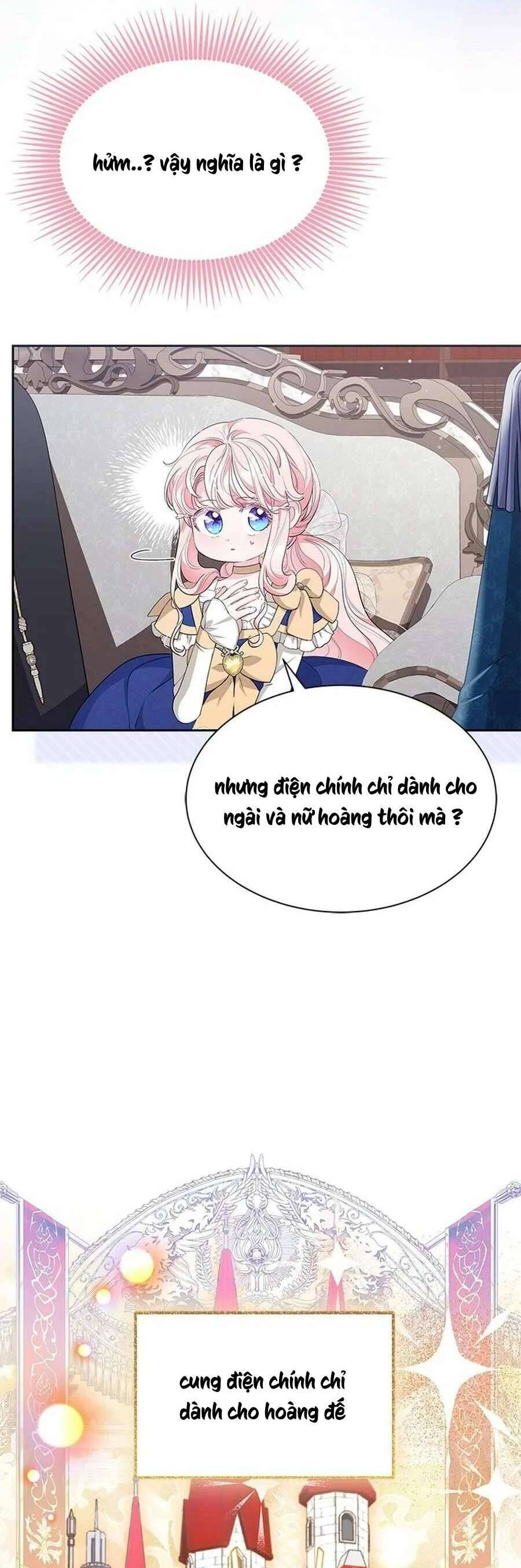 Từ Chối Sủng Ái Thì Sao Lại Bị Ám Ảnh Chapter 54 - Trang 3