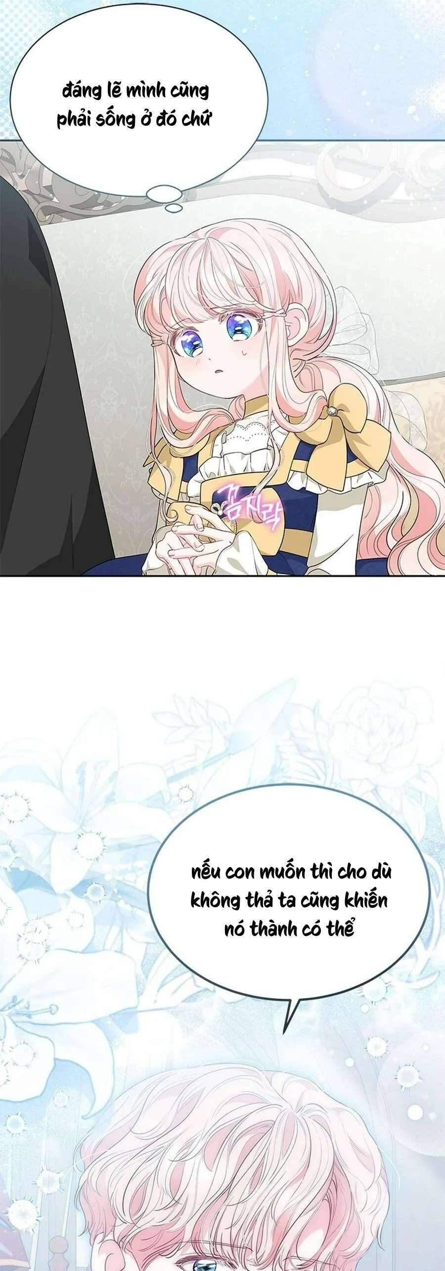 Từ Chối Sủng Ái Thì Sao Lại Bị Ám Ảnh Chapter 54 - Trang 3