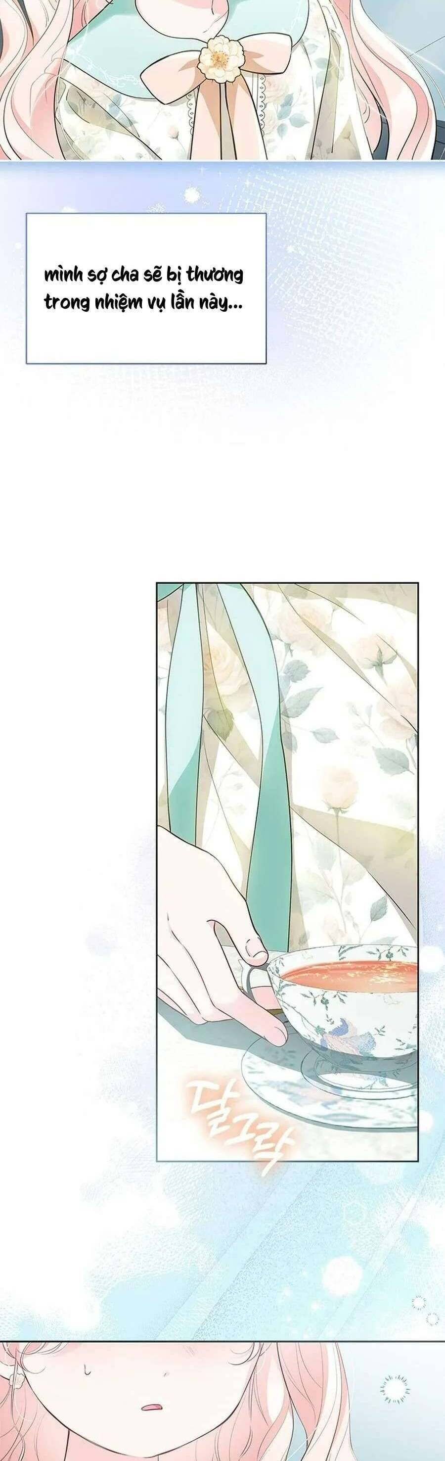 Từ Chối Sủng Ái Thì Sao Lại Bị Ám Ảnh Chapter 54 - Trang 3
