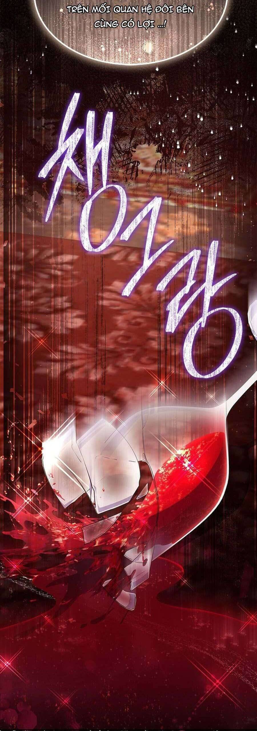 Từ Chối Sủng Ái Thì Sao Lại Bị Ám Ảnh Chapter 60 - Next Chapter 61