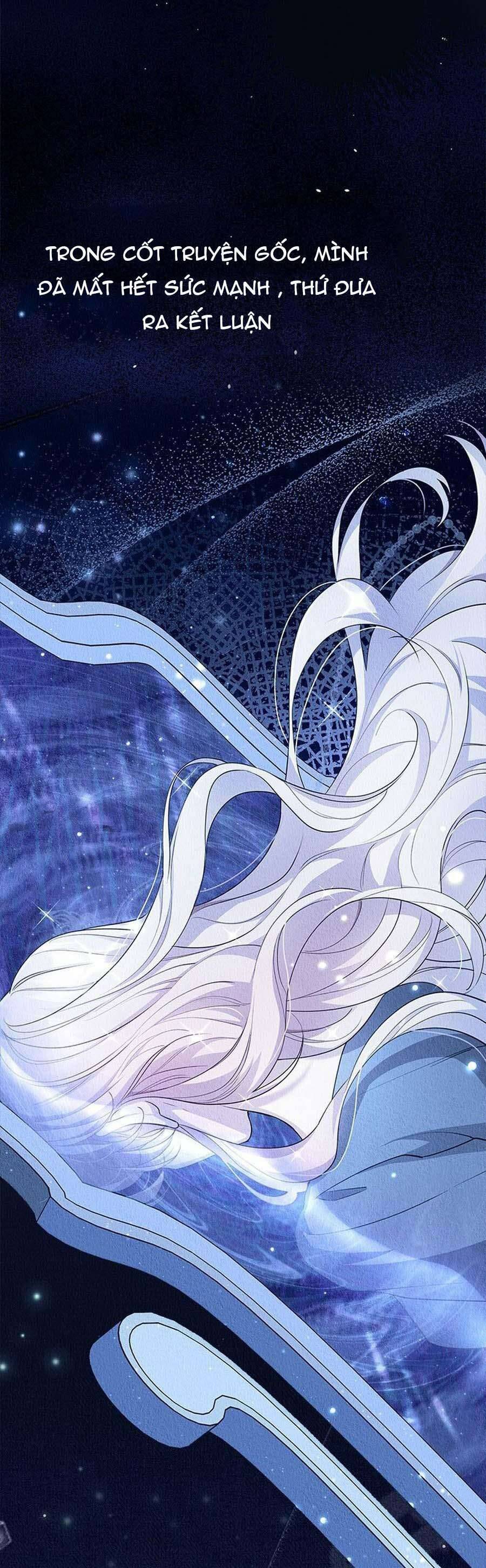 Từ Chối Sủng Ái Thì Sao Lại Bị Ám Ảnh Chapter 60 - Next Chapter 61