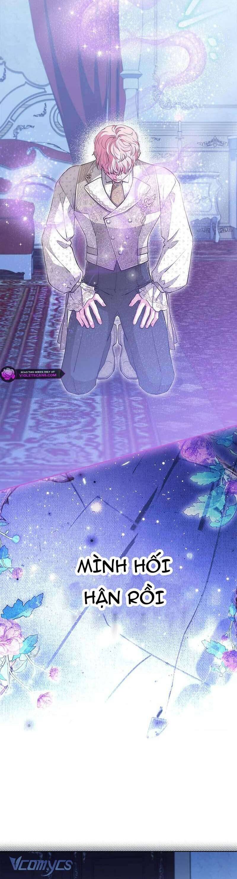 Từ Chối Sủng Ái Thì Sao Lại Bị Ám Ảnh Chapter 61 - Next Chapter 62