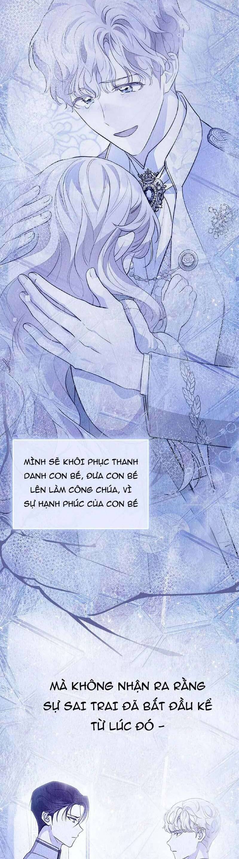 Từ Chối Sủng Ái Thì Sao Lại Bị Ám Ảnh Chapter 61 - Next Chapter 62