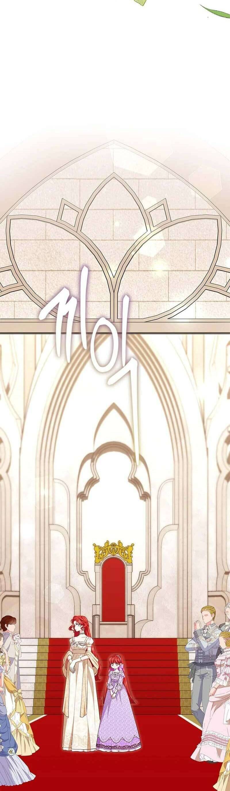 Từ Chối Sủng Ái Thì Sao Lại Bị Ám Ảnh Chapter 61 - Next Chapter 62