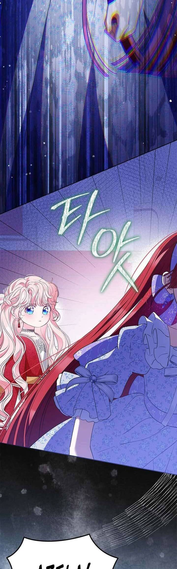 Từ Chối Sủng Ái Thì Sao Lại Bị Ám Ảnh Chapter 62 - Next 