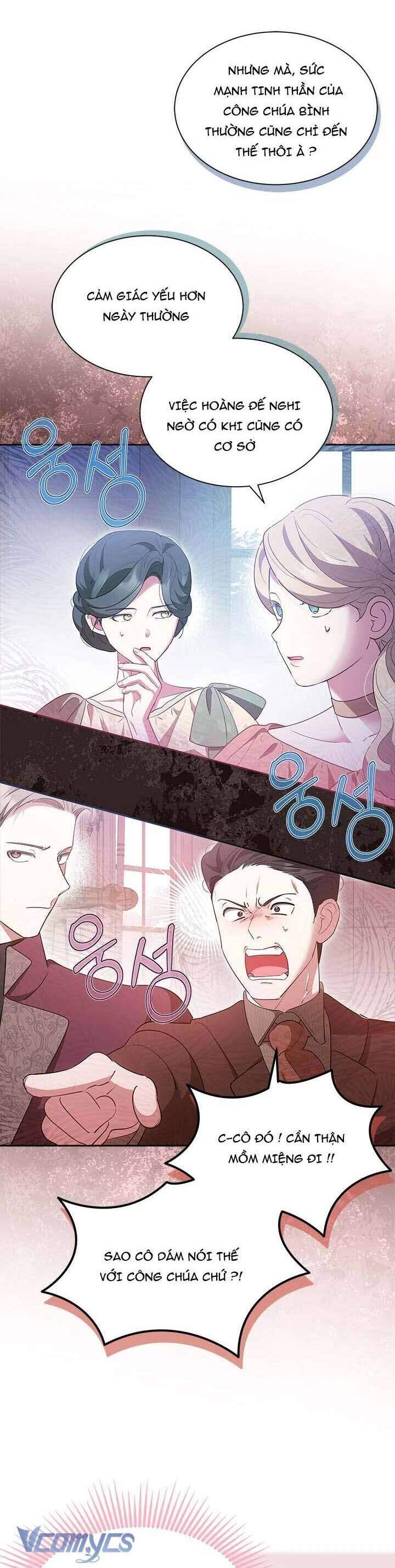 Từ Chối Sủng Ái Thì Sao Lại Bị Ám Ảnh Chapter 62 - Next 