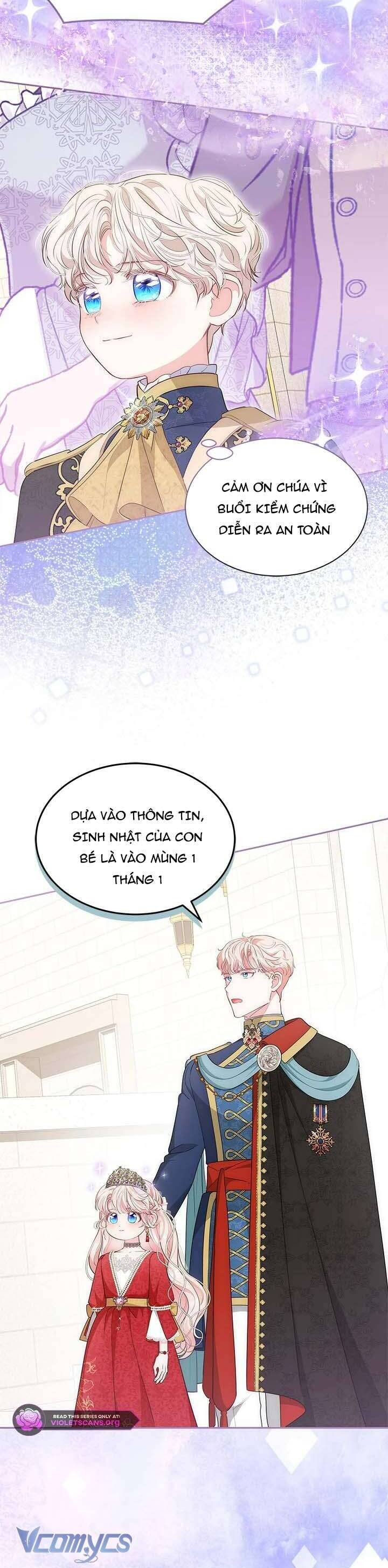 Từ Chối Sủng Ái Thì Sao Lại Bị Ám Ảnh Chapter 62 - Next 