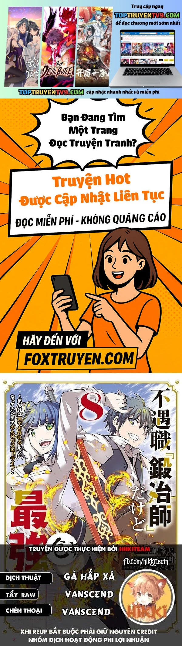 Từ Chức Nghiệp Yếu Nhất Trở Thành ” Thợ Rèn” Mạnh Nhất Chap 114 - Trang 2