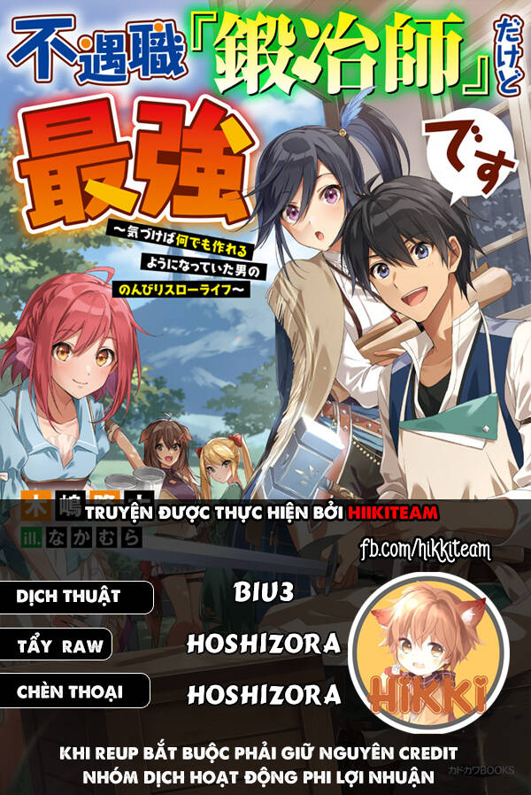 Từ Chức Nghiệp Yếu Nhất Trở Thành ” Thợ Rèn” Mạnh Nhất Chapter 100 - Trang 2