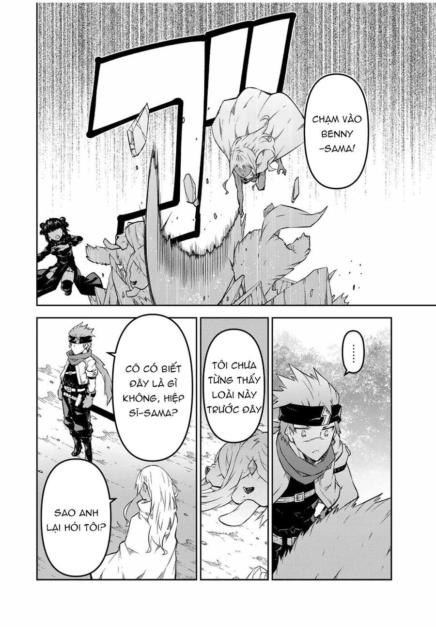 Từ Chức Nghiệp Yếu Nhất Trở Thành ” Thợ Rèn” Mạnh Nhất Chapter 102 - Trang 2