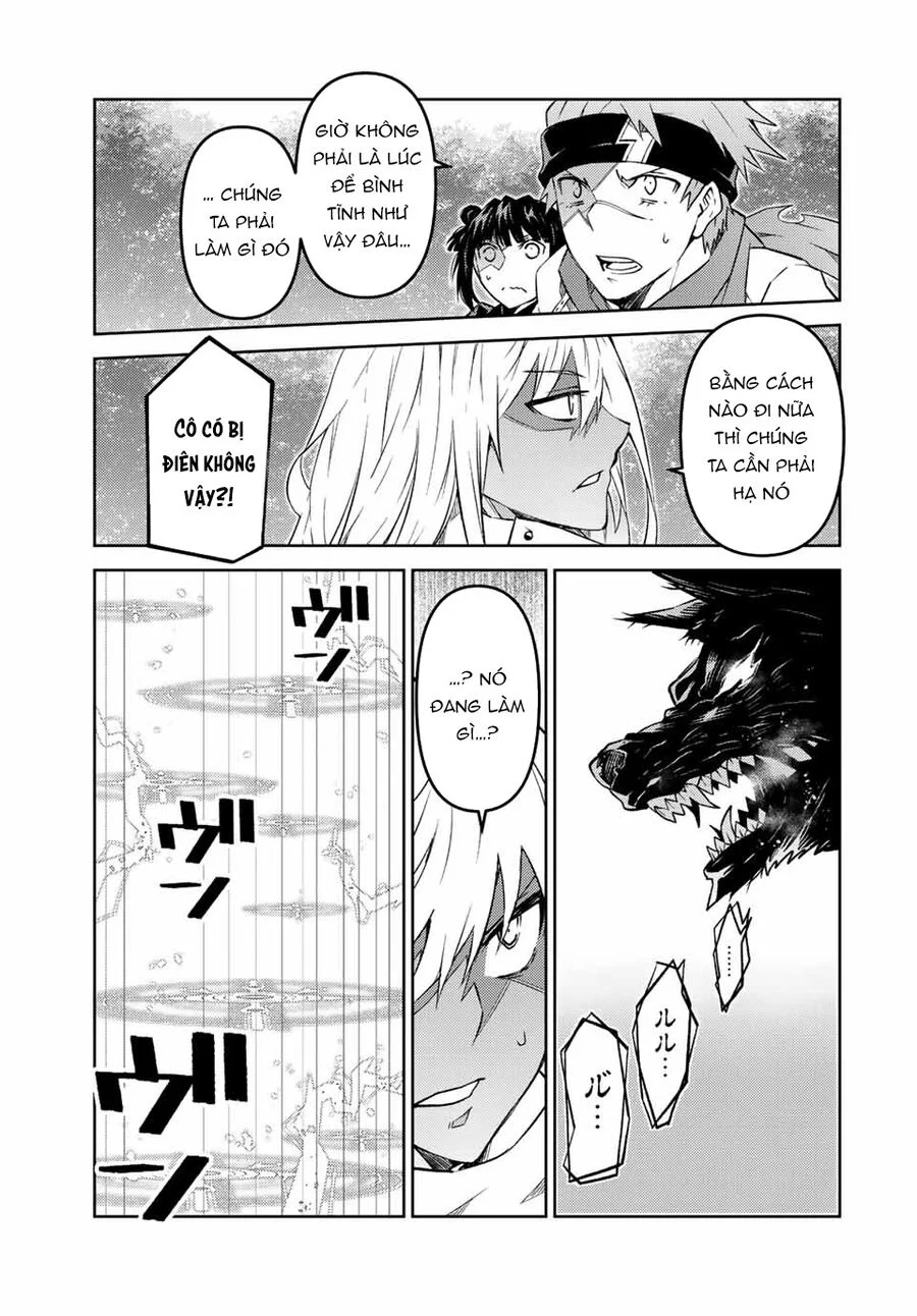 Từ Chức Nghiệp Yếu Nhất Trở Thành ” Thợ Rèn” Mạnh Nhất Chapter 103 - Trang 2