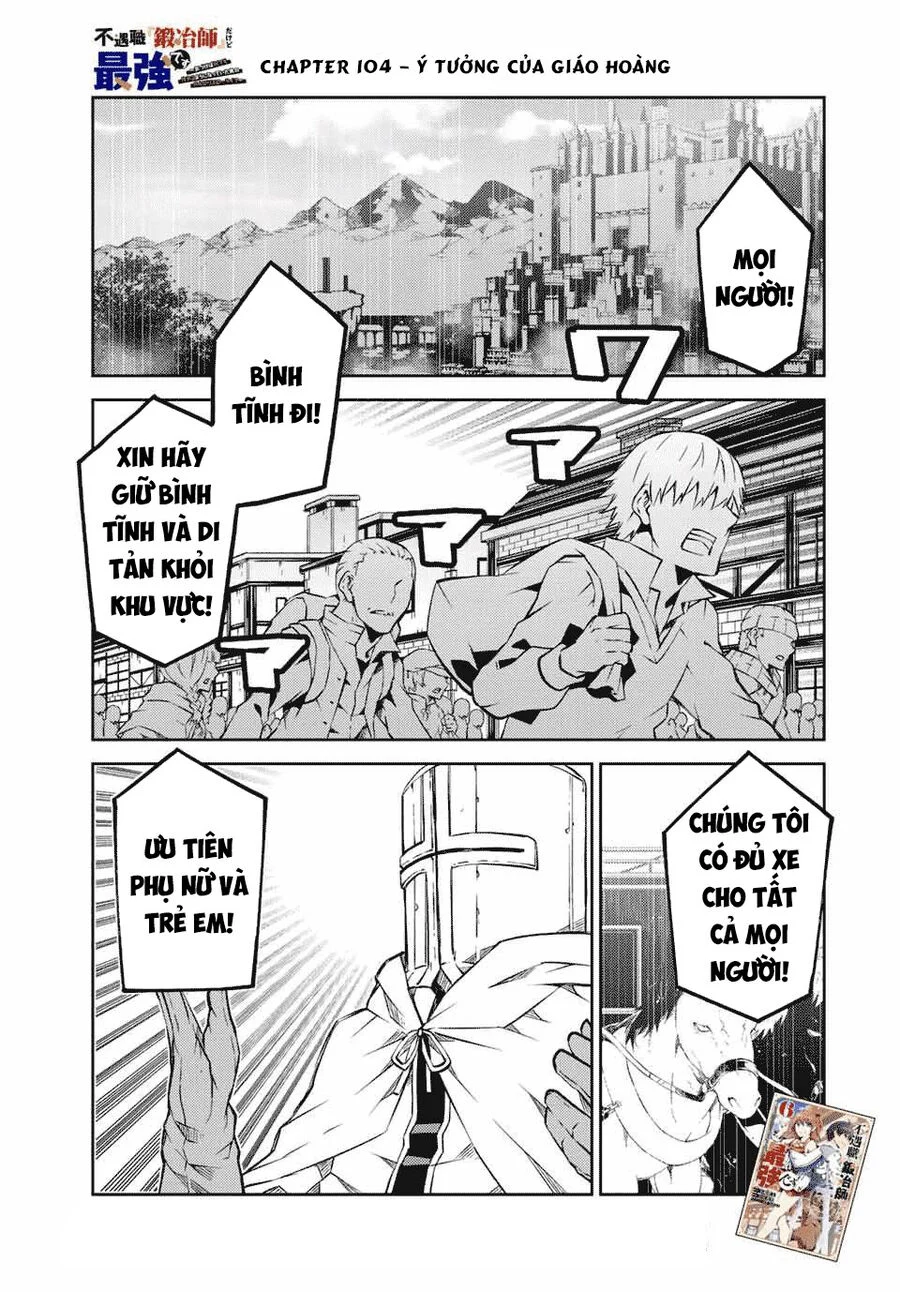 Từ Chức Nghiệp Yếu Nhất Trở Thành ” Thợ Rèn” Mạnh Nhất Chapter 104 - Trang 2