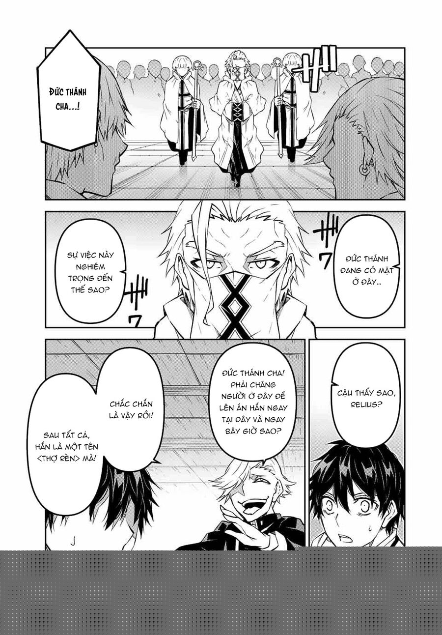 Từ Chức Nghiệp Yếu Nhất Trở Thành ” Thợ Rèn” Mạnh Nhất Chapter 104 - Trang 2
