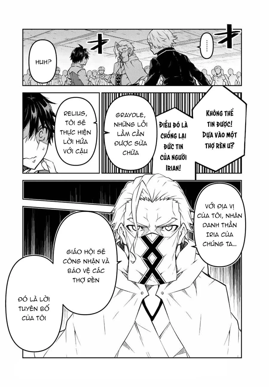Từ Chức Nghiệp Yếu Nhất Trở Thành ” Thợ Rèn” Mạnh Nhất Chapter 104 - Trang 2
