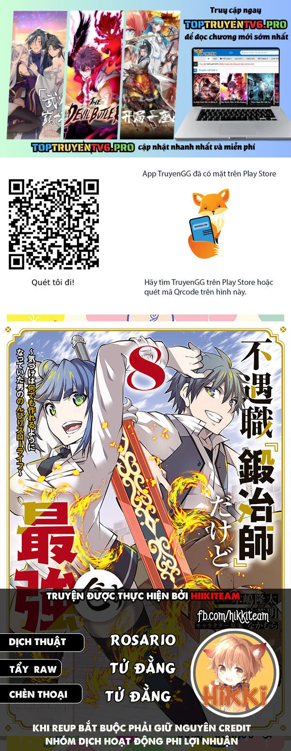 Từ Chức Nghiệp Yếu Nhất Trở Thành ” Thợ Rèn” Mạnh Nhất Chapter 106 - Trang 2