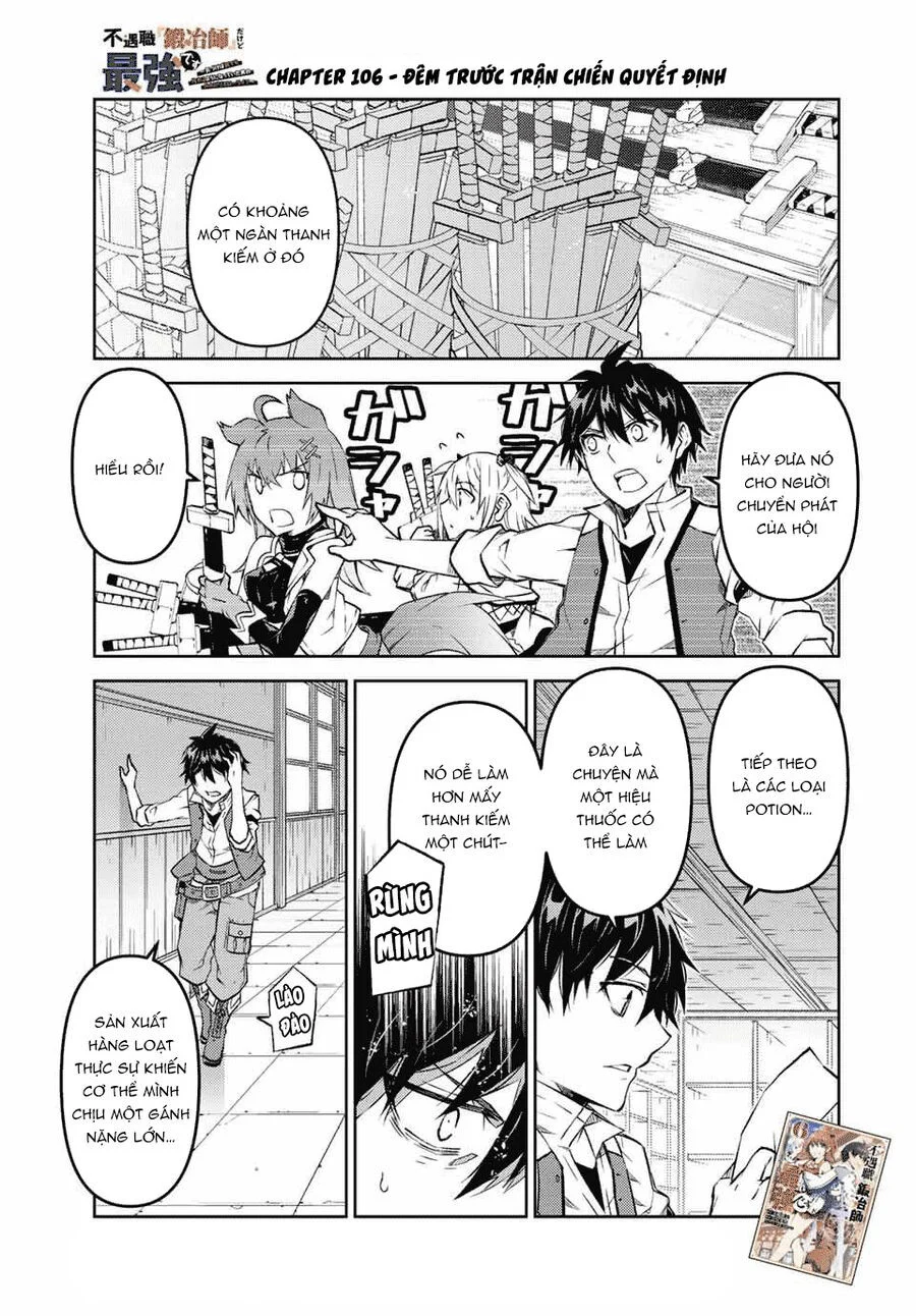 Từ Chức Nghiệp Yếu Nhất Trở Thành ” Thợ Rèn” Mạnh Nhất Chapter 106 - Trang 2