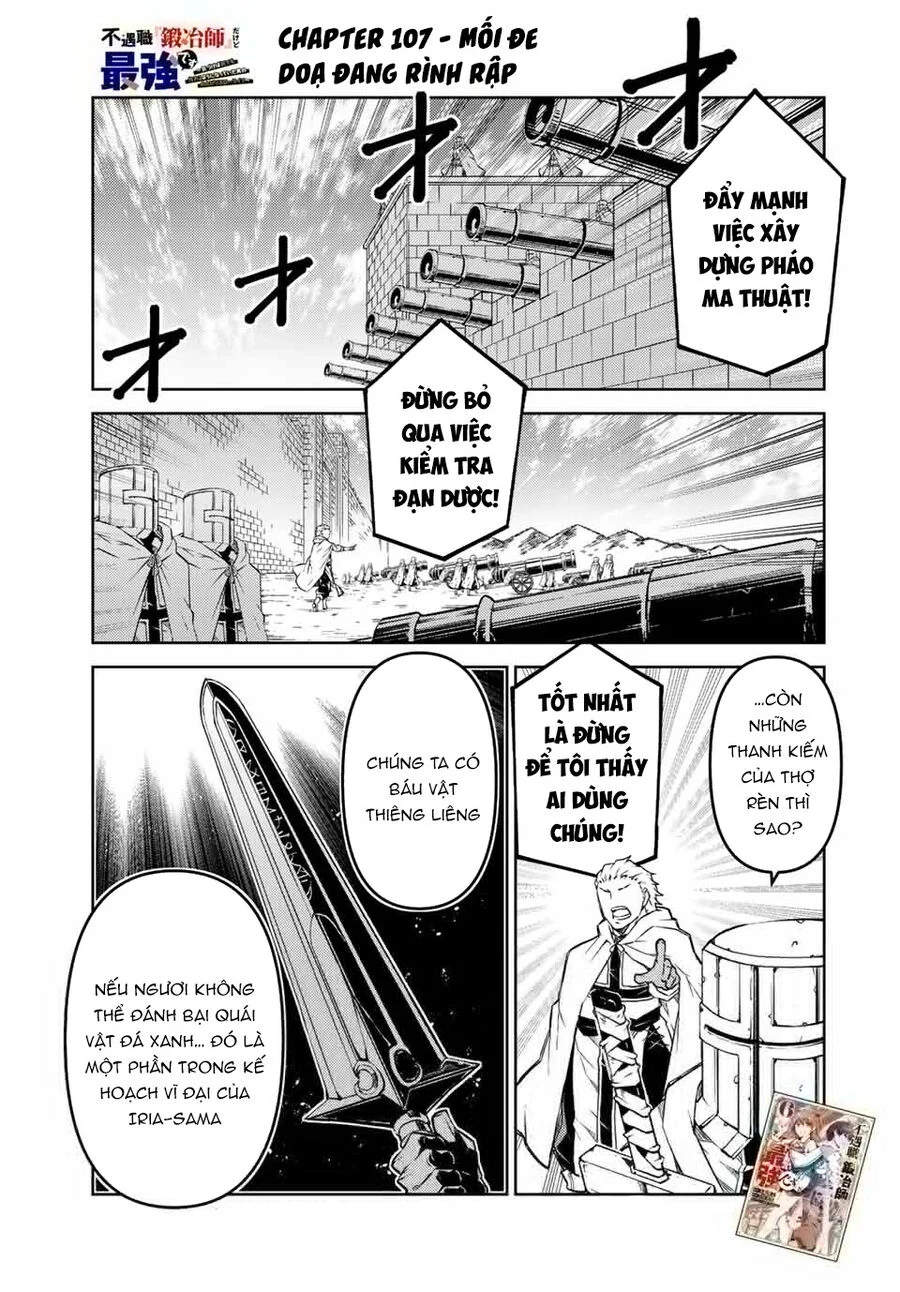 Từ Chức Nghiệp Yếu Nhất Trở Thành ” Thợ Rèn” Mạnh Nhất Chapter 107 - Trang 2