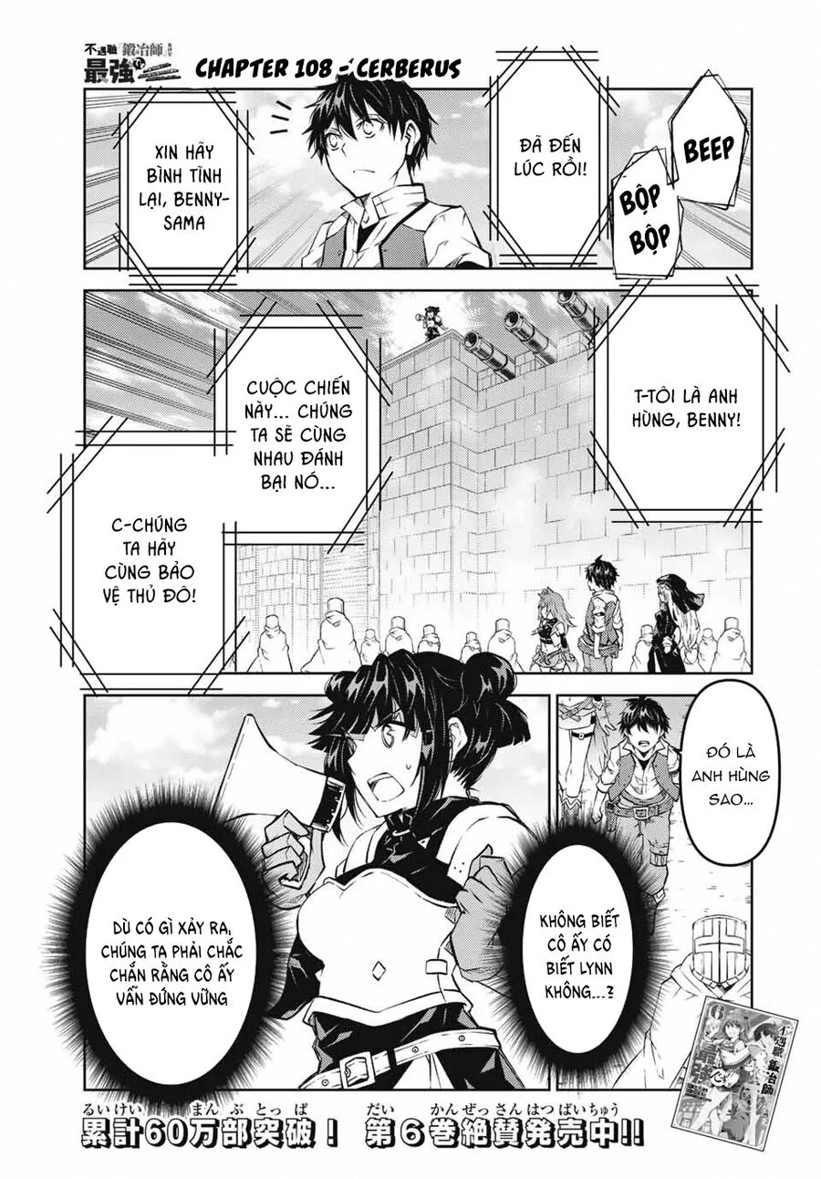 Từ Chức Nghiệp Yếu Nhất Trở Thành ” Thợ Rèn” Mạnh Nhất Chapter 108 - Trang 2