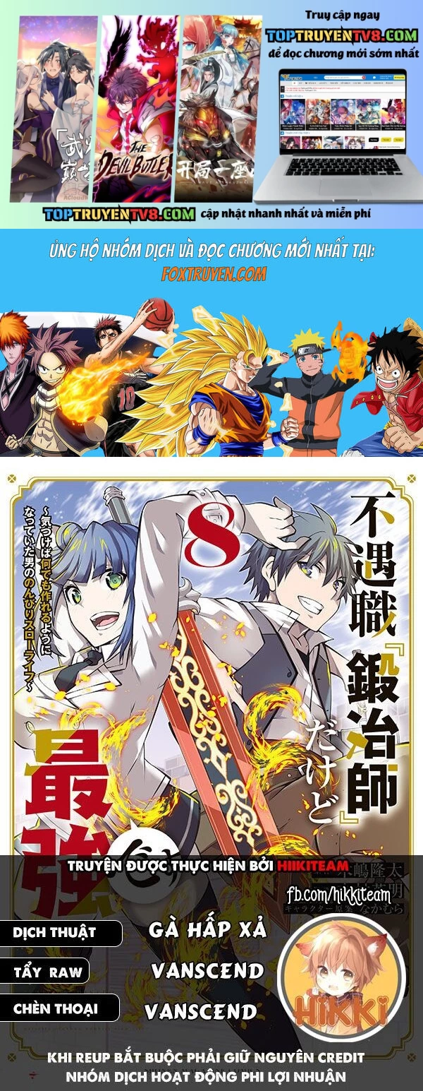 Từ Chức Nghiệp Yếu Nhất Trở Thành ” Thợ Rèn” Mạnh Nhất Chapter 112 1