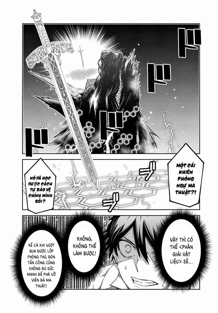 Từ Chức Nghiệp Yếu Nhất Trở Thành ” Thợ Rèn” Mạnh Nhất Chapter 116 - Next Chapter 117