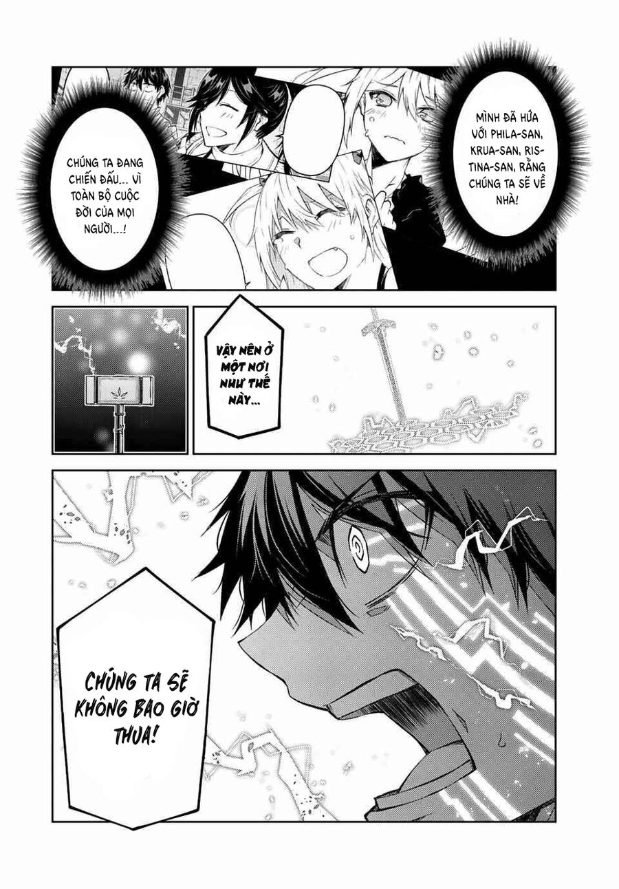 Từ Chức Nghiệp Yếu Nhất Trở Thành ” Thợ Rèn” Mạnh Nhất Chapter 116 - Next Chapter 117