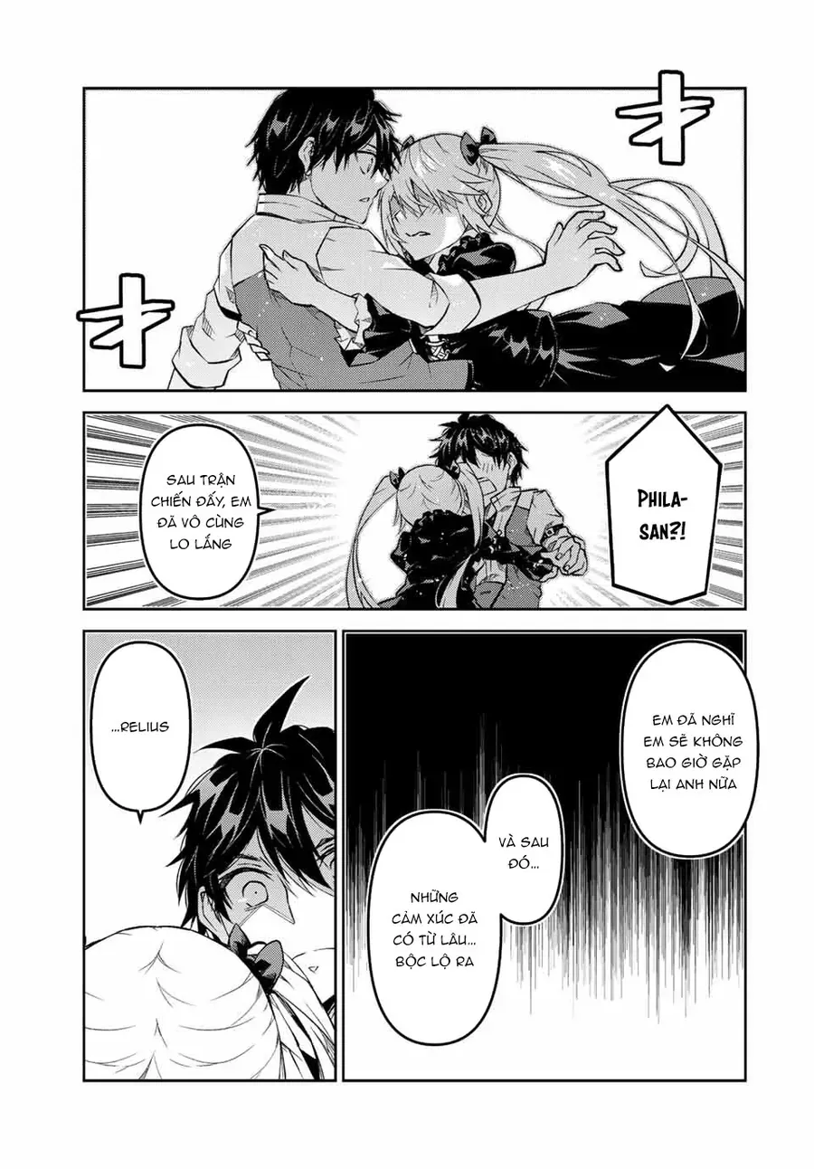 Từ Chức Nghiệp Yếu Nhất Trở Thành ” Thợ Rèn” Mạnh Nhất Chapter 119 - Trang 2