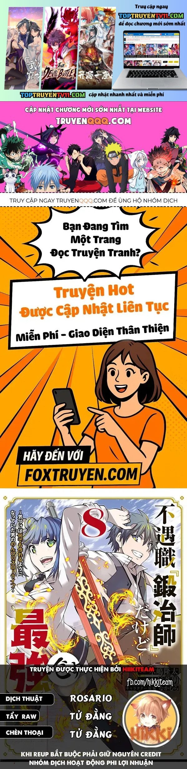 Từ Chức Nghiệp Yếu Nhất Trở Thành ” Thợ Rèn” Mạnh Nhất Chapter 120 - Trang 2