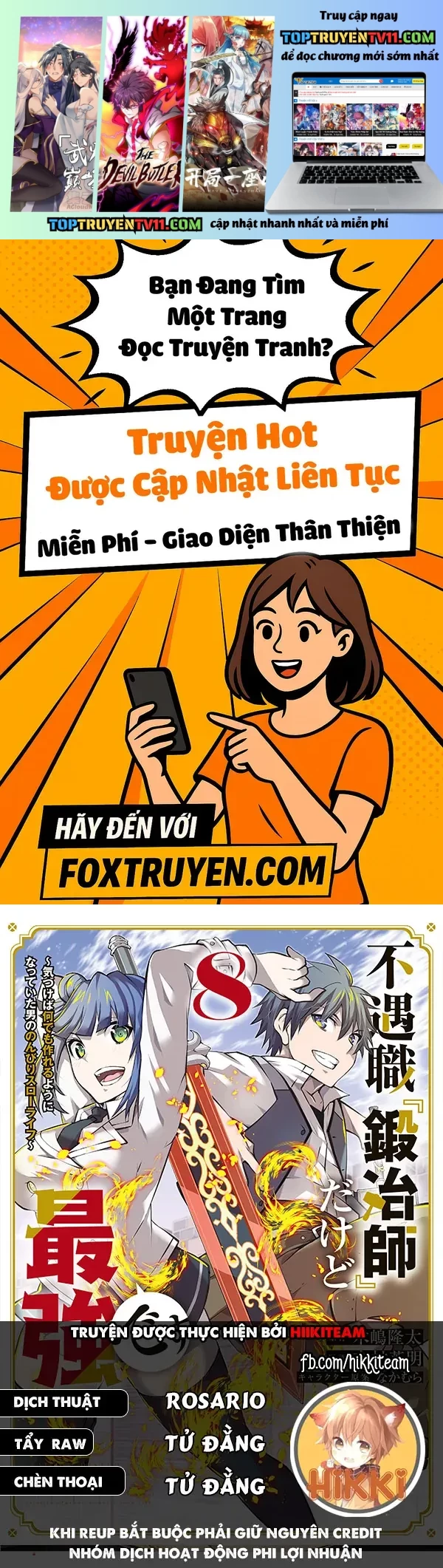 Từ Chức Nghiệp Yếu Nhất Trở Thành ” Thợ Rèn” Mạnh Nhất Chapter 122 1