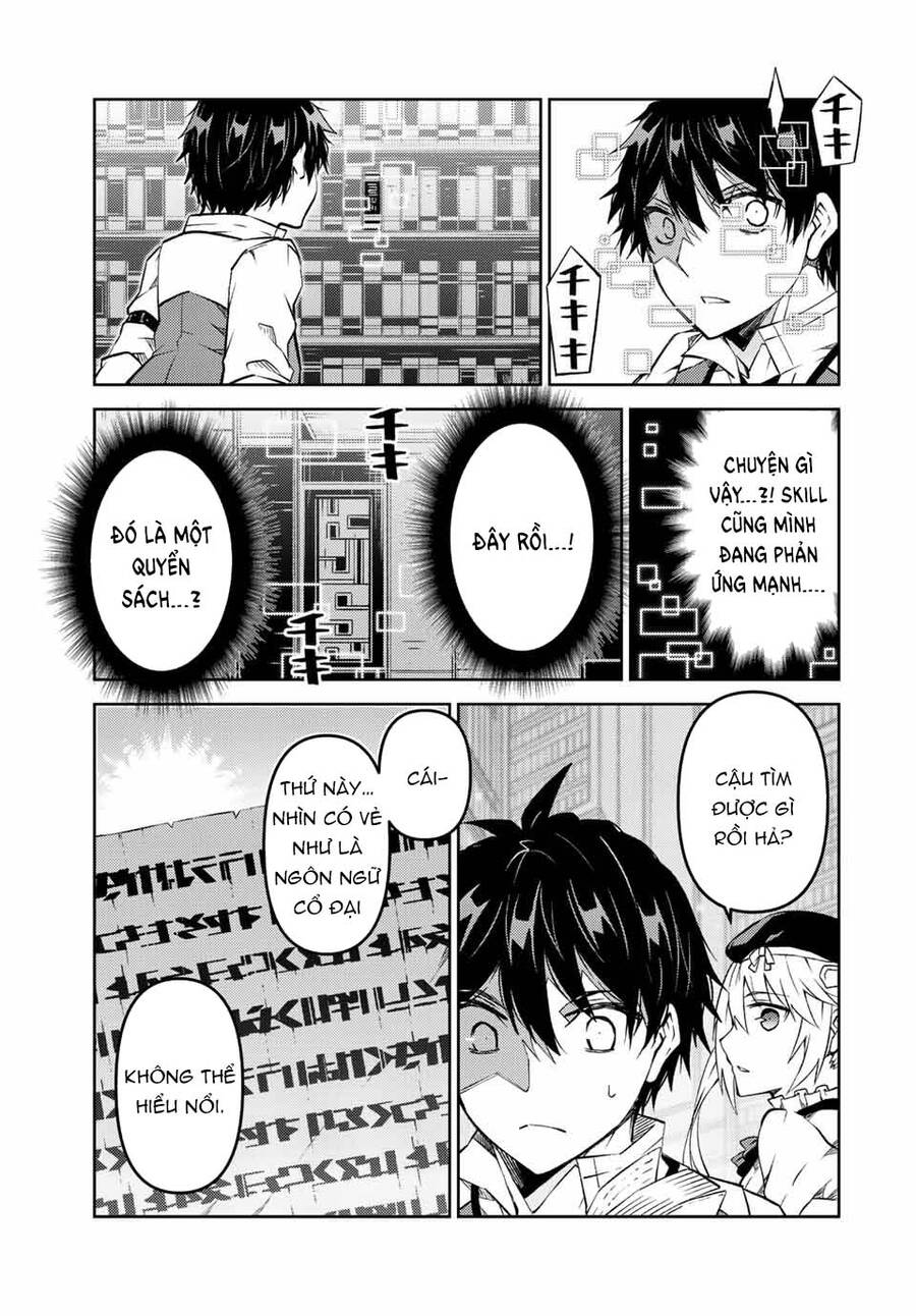 Từ Chức Nghiệp Yếu Nhất Trở Thành ” Thợ Rèn” Mạnh Nhất Chapter 98 - Trang 2