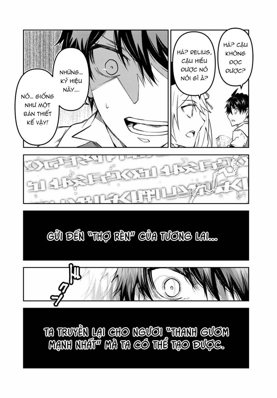 Từ Chức Nghiệp Yếu Nhất Trở Thành ” Thợ Rèn” Mạnh Nhất Chapter 98 - Trang 2