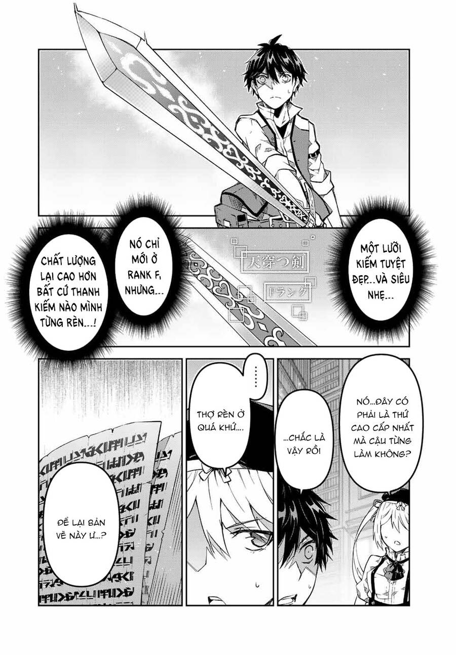 Từ Chức Nghiệp Yếu Nhất Trở Thành ” Thợ Rèn” Mạnh Nhất Chapter 99 - Trang 2