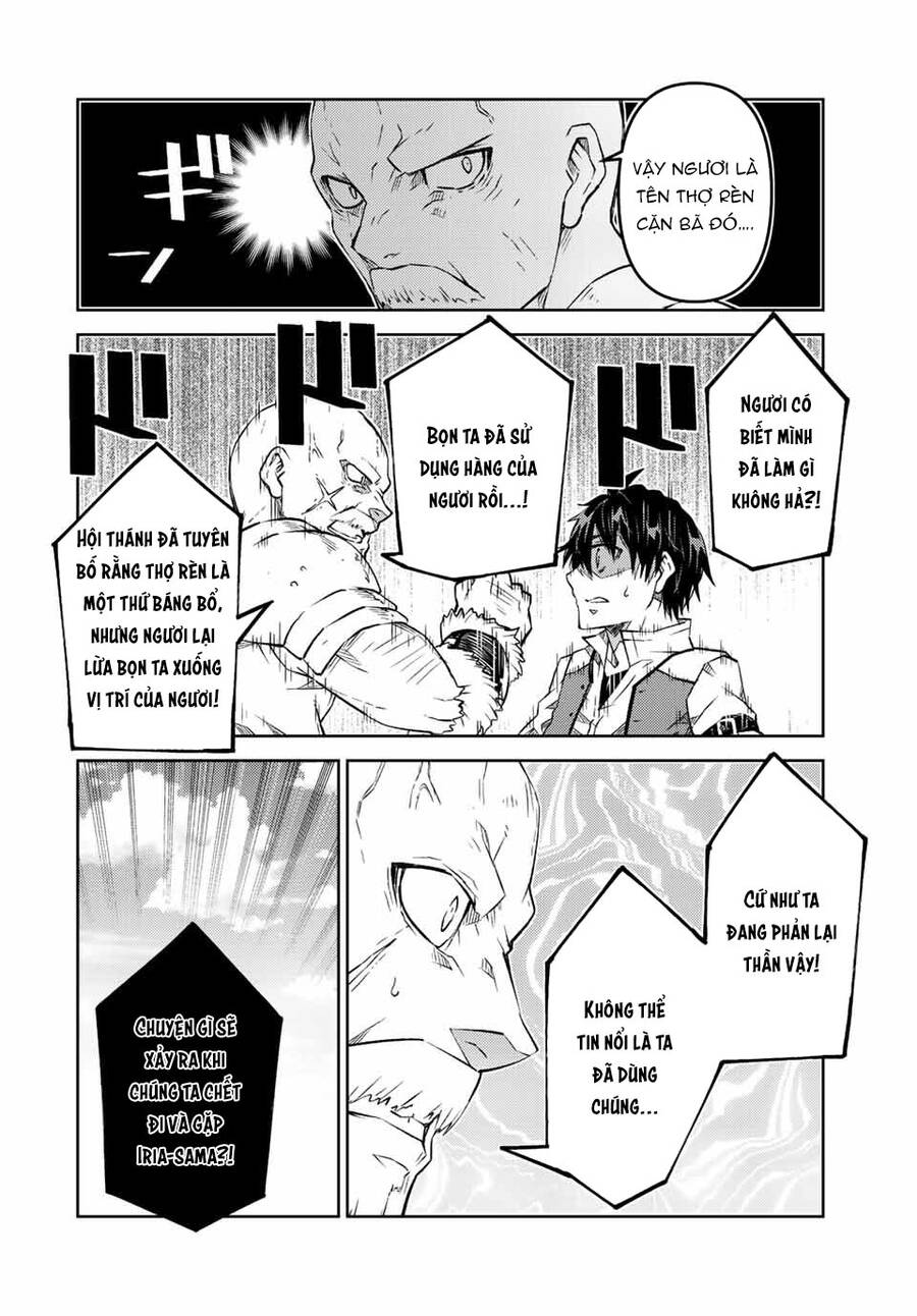 Từ Chức Nghiệp Yếu Nhất Trở Thành ” Thợ Rèn” Mạnh Nhất Chapter 99 - Trang 2