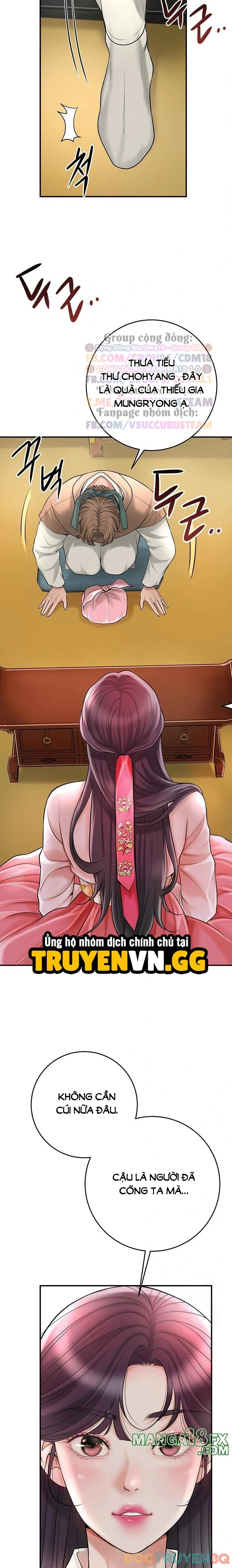 Tụ Hoa Điểm Chapter 39.5 - Trang 2