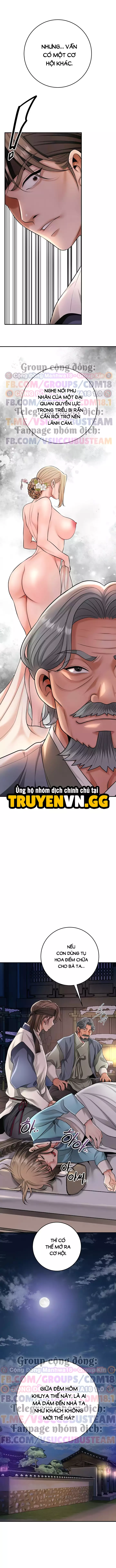 Tụ Hoa Điểm Chapter 76 3