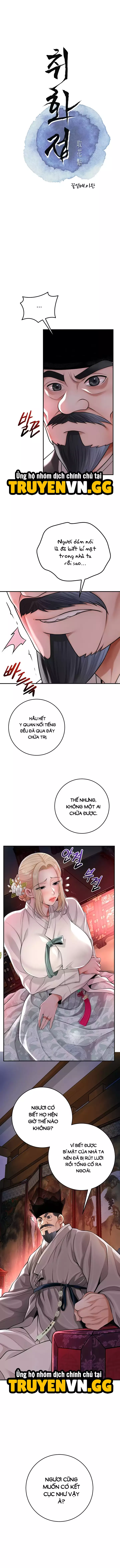 Tụ Hoa Điểm Chapter 76 5