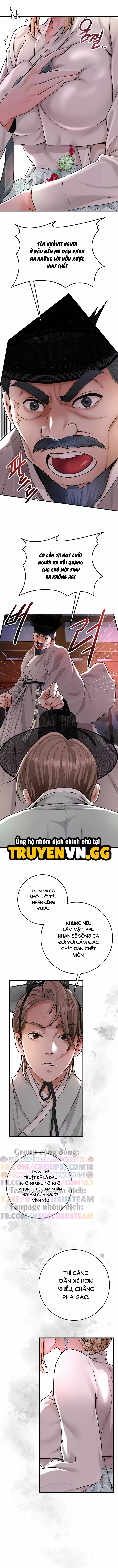 Tụ Hoa Điểm Chapter 76 7